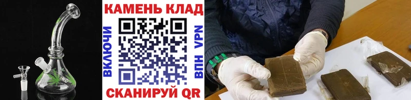 Наркошоп купить АМФ Меф мяу мяу Белый