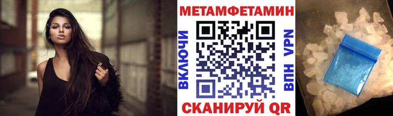 АМФ Premium Белый