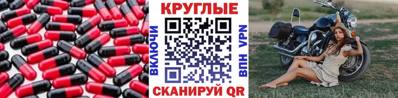 Купить  Белый  ЭКСТАЗИ бентли 