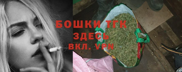 винт Волосово