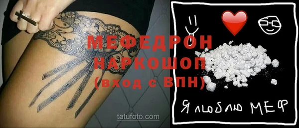 хмурый Волоколамск