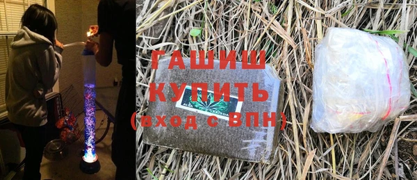 хмурый Волоколамск