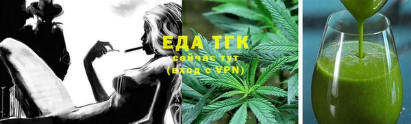 винт Волосово