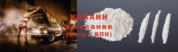 хмурый Волоколамск