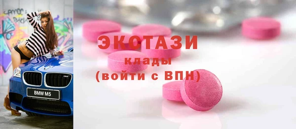 хмурый Волоколамск
