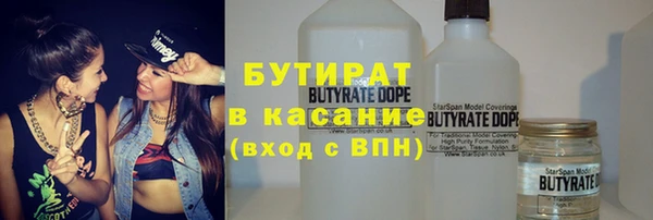 хмурый Волоколамск