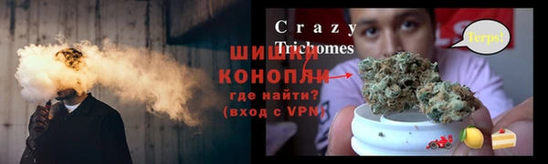винт Волосово