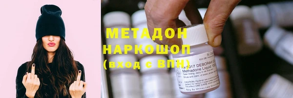 хмурый Волоколамск
