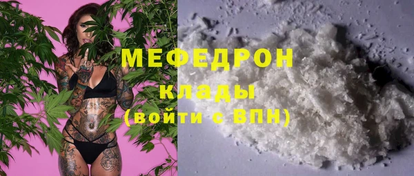 хмурый Волоколамск