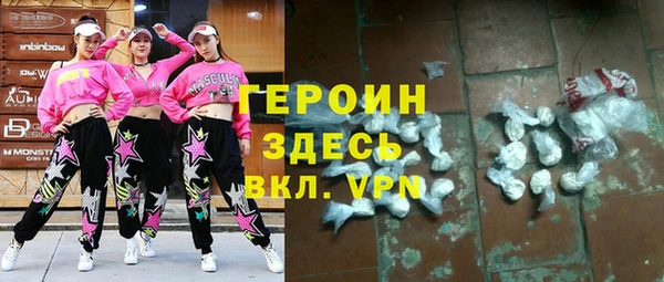 винт Волосово