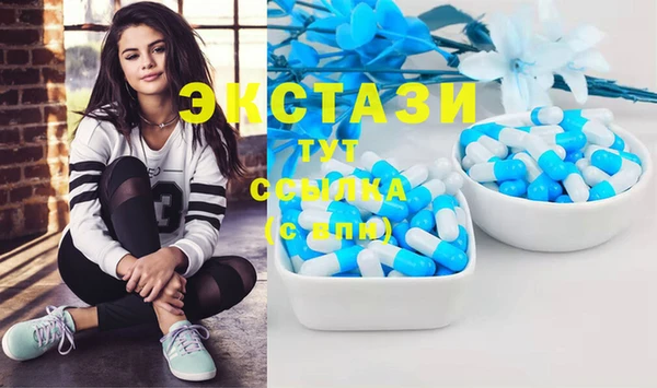 хмурый Волоколамск