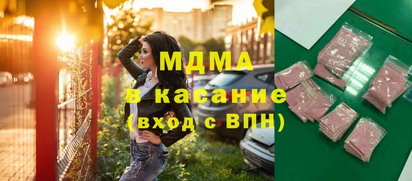 хмурый Волоколамск