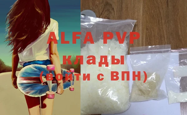 хмурый Волоколамск