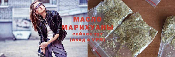винт Волосово