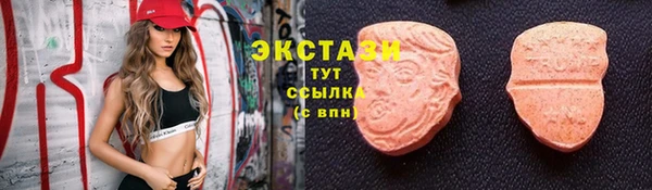 хмурый Волоколамск