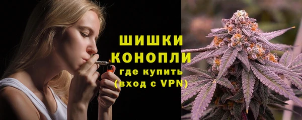 соль курить ск Володарск