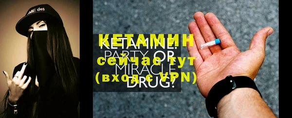 хмурый Волоколамск