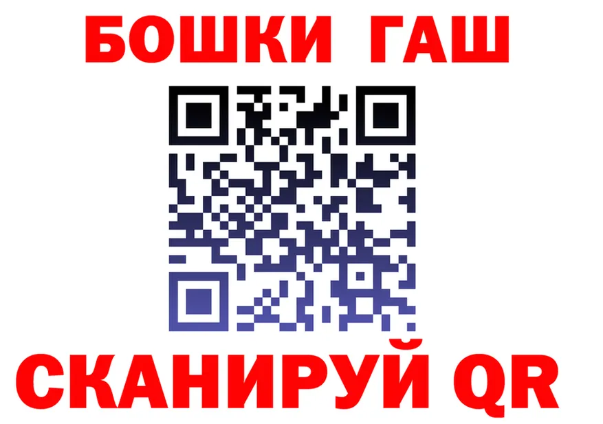 АМФ Premium tor shop OMG Белый