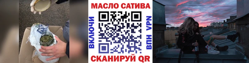 Дистиллят ТГК вейп с тгк  Купить где  Белый 