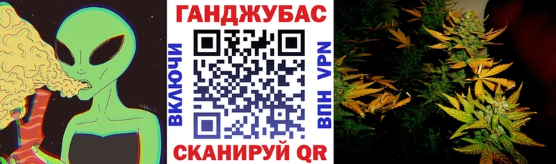 Каннабис тримм  Купить закладки  Белый 